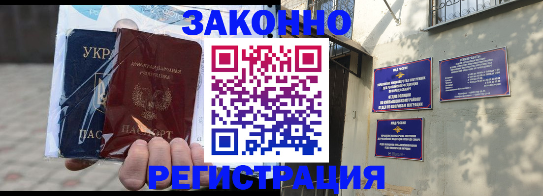 форма 3 в Кусе